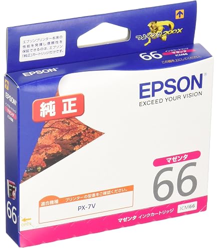 Amazon.co.jp: エプソン 純正 インクカートリッジ 紅葉 ICC66 シアン Amazon.co.jp: エプソン 純正 インクカートリッジ 紅葉 ICC66 シアン